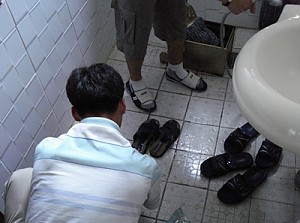 신발세탁훈련 실시