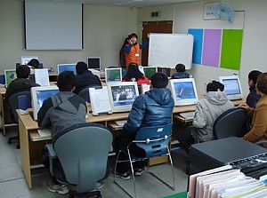 자립반 정보화교실