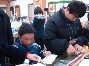 계절학교 현장학습(문경우체국 견학 - 1/8)