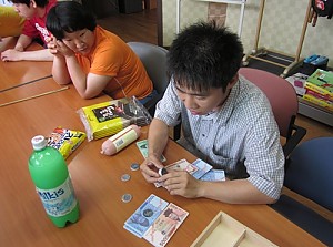 도움반 일상생활훈련(화폐사용방법)