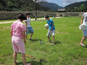 문경새재 자립생활캠프