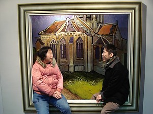 도움반 자립반 현장학습 (트릭아트 관람)