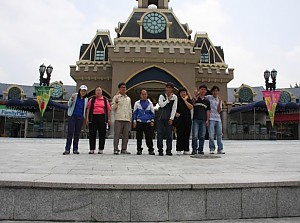 자립반 현장학습(우방E랜드)