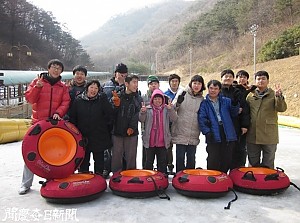 도움반 현장학습 눈썰매장