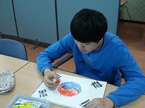 방과 후 교실 미술활동(태극기 그리기) - 3/23(월)