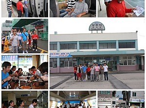 자립반 8월 일상생활훈련 (대중교통이용훈련 및 대중식당이용훈련)