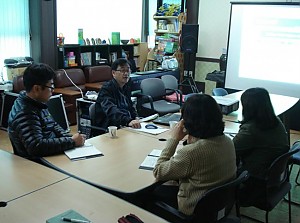 센터 직원교육 실시(개인정보보호 관리)