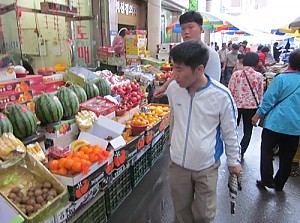 도움반 일상생활훈련 [버스이용훈련]