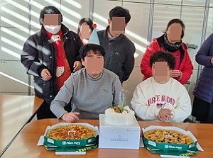 자립반 이용자 생일
