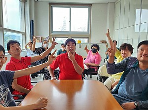 자립반 미디어 교육