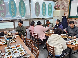 자립반 현장학습