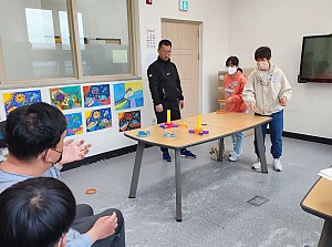 해냄반 체육활동