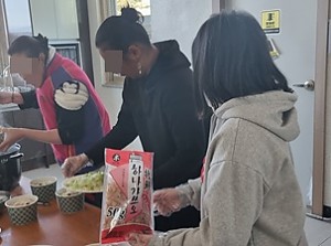 자립반 요리활동