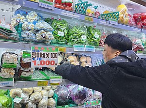 자립반 요리활동