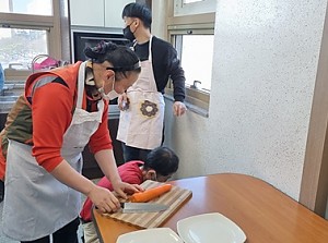 자립반 밑반찬 만들기