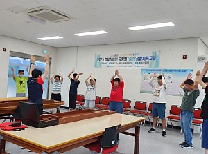 자립반 생활체육교실-슐런