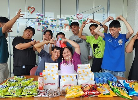 자립반 생일행사