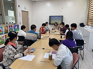 해냄반 이용자 간담회