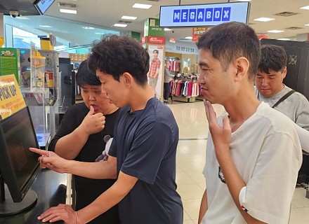 자립반 자립생활데이