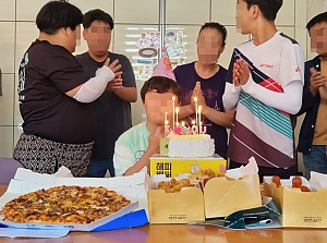 자립반 생일파티