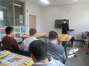 해냄반(체육활동-슐런)