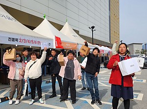 자립반 자립생활데