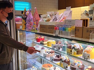 해냄반 생일행사