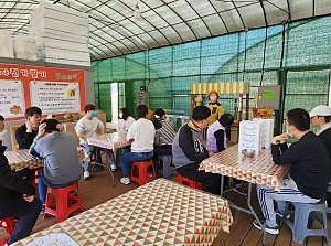 해냄반(현장학습)