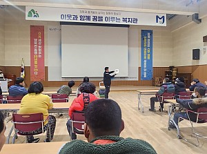 자립반 레이저 사격