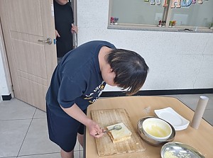 해냄반 간식만들기