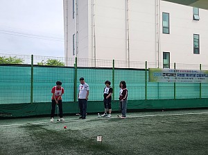 자립반 게이트볼