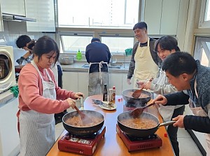 자립반 밑반찬 만들기