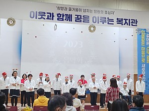 자립반 합창공연