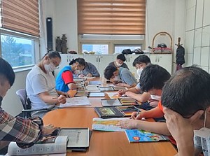 자립반 미술 수업