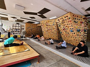 해냄반 스포츠 클라이밍