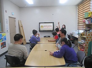 해냄반 분리수거 교육