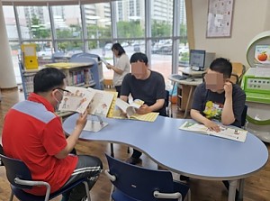 해냄반 도서관이용