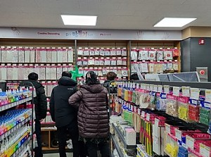 자립반 사회적응훈련 문방구 이용