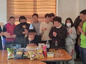 자립반 이용자 생일파티