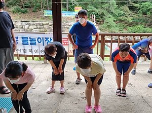 자립반 현장학습