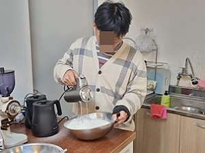 자립반 바리스타수업