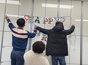 자립반 생일행사