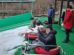 해냄반 현장학습