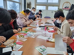 자립반 카드만들기