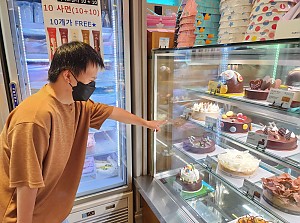 해냄반 생일행사