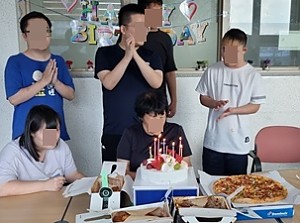 해냄반 이용자 생일파티