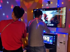 자립반동전노래방이용