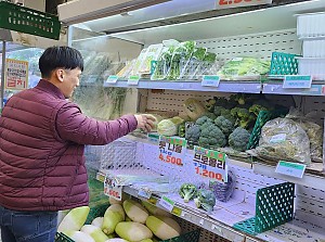 자립반 요리활동