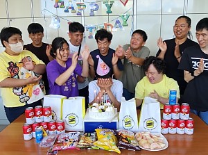 자립반 생일행사