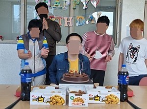 해냄반 이용
